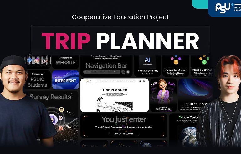 Tired of the headache that comes with planning a trip?