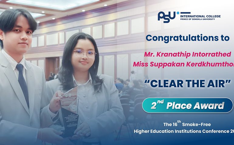 2nd Place at the 16th Smoke-Free Higher Education Institutions Conference 2026!