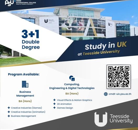 Study in UK at Teesside University