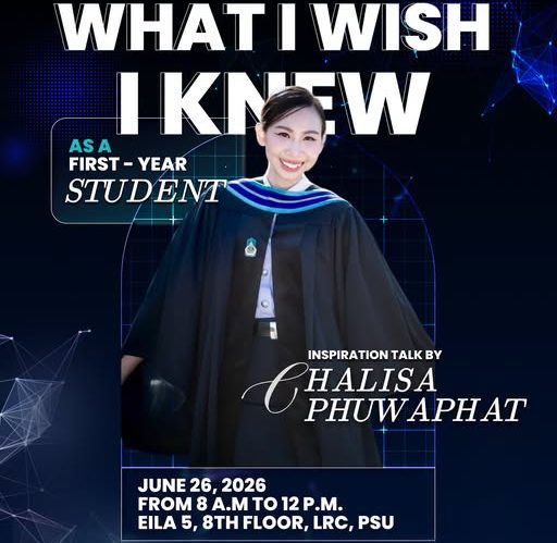 Meet Our Special Guest — Chalisa Phuwaphat