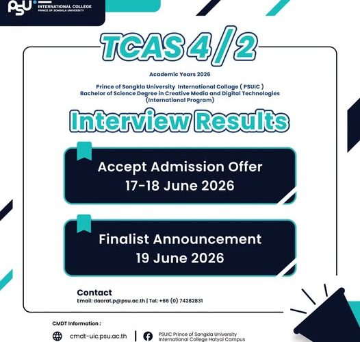 Direct Admission TCAS 4/2, the Academic Year 2026