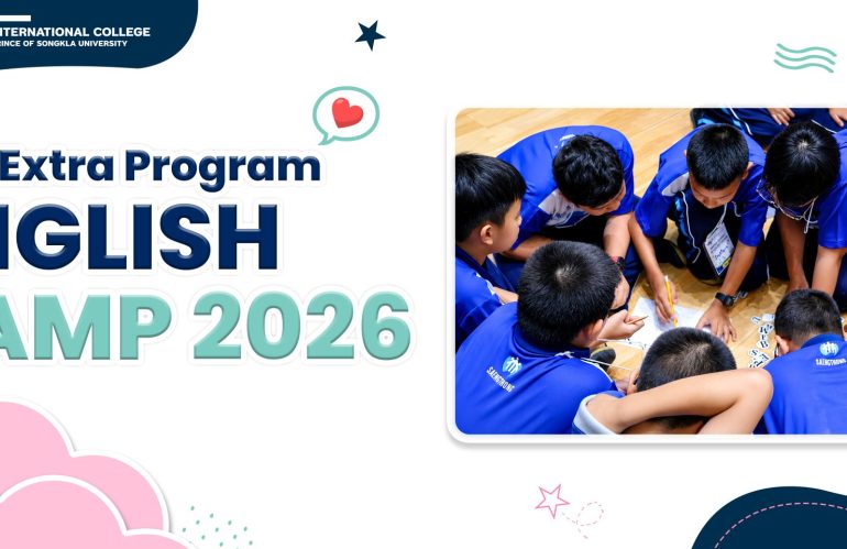 Mini Extra Program English Camp 2026