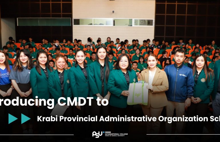 Introducing CMDT to High Schoolers