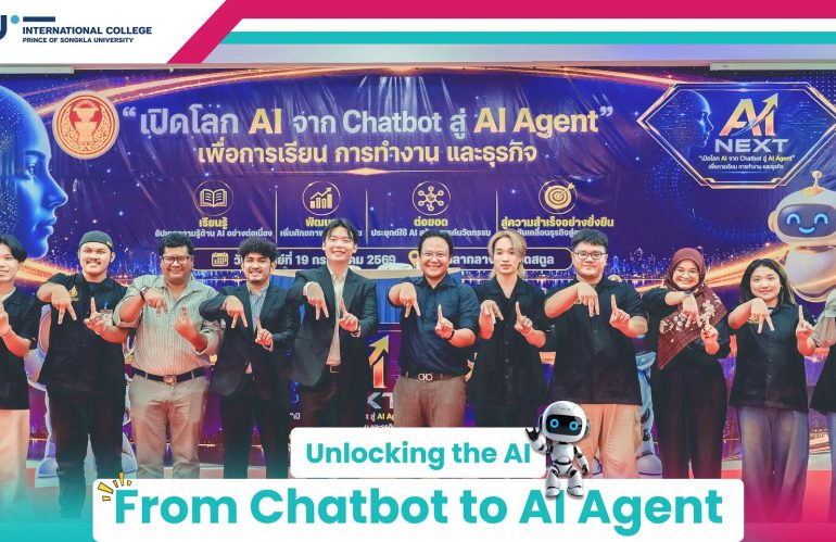 Unlocking the AI from Chatbot to AI Agent