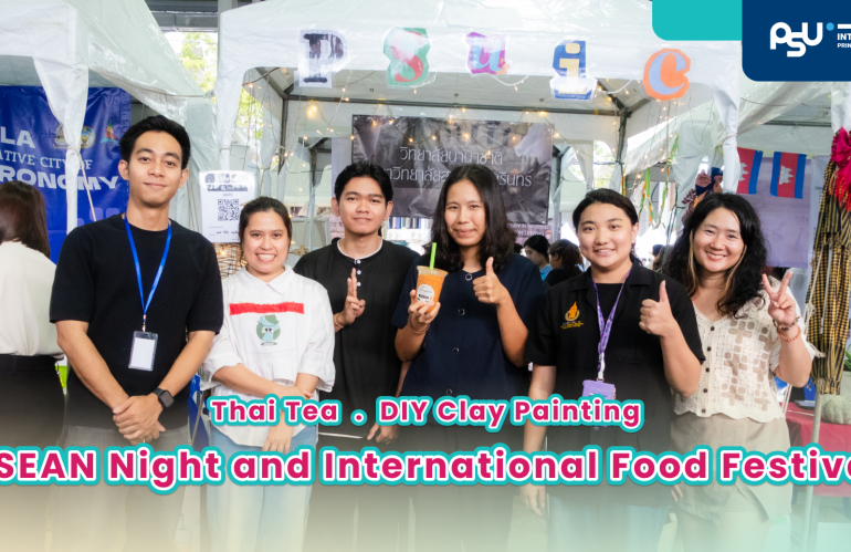 The 13th ASEAN Night and International Food Festival
