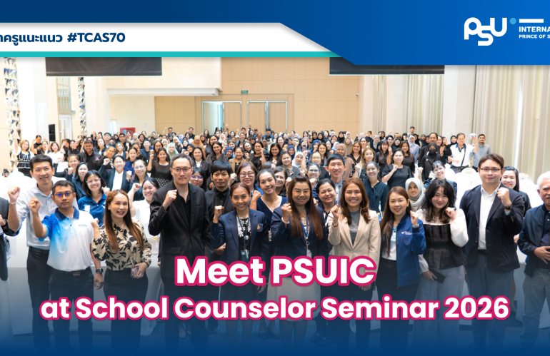 School Counselor Seminar