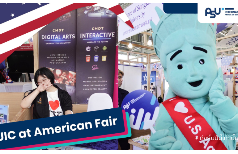 PSUIC at American Fair