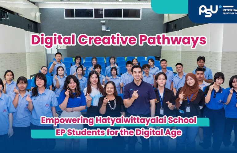 Digital Creative Pathways
