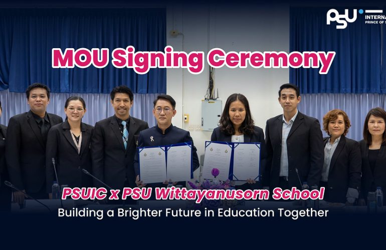MOU Signing Ceremony