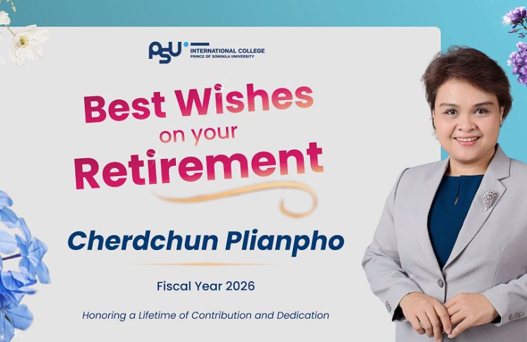 ฺฺBest Wishes On Your Retirement